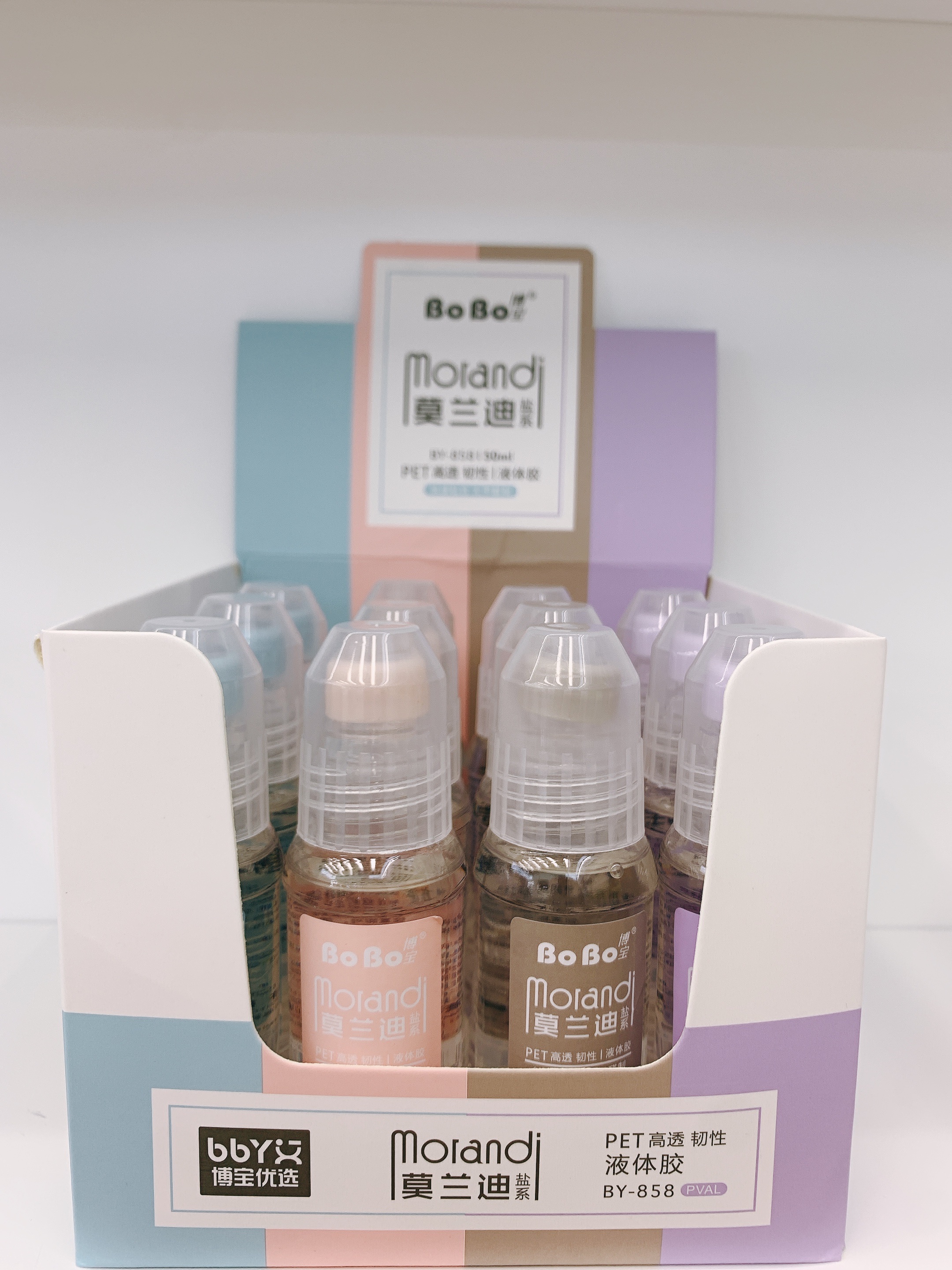 High-transparency and high-adhesion liquid student paper adhesive can be customized with your own LOGO. Safe, non-toxic and environmentally friendly PET details Picture