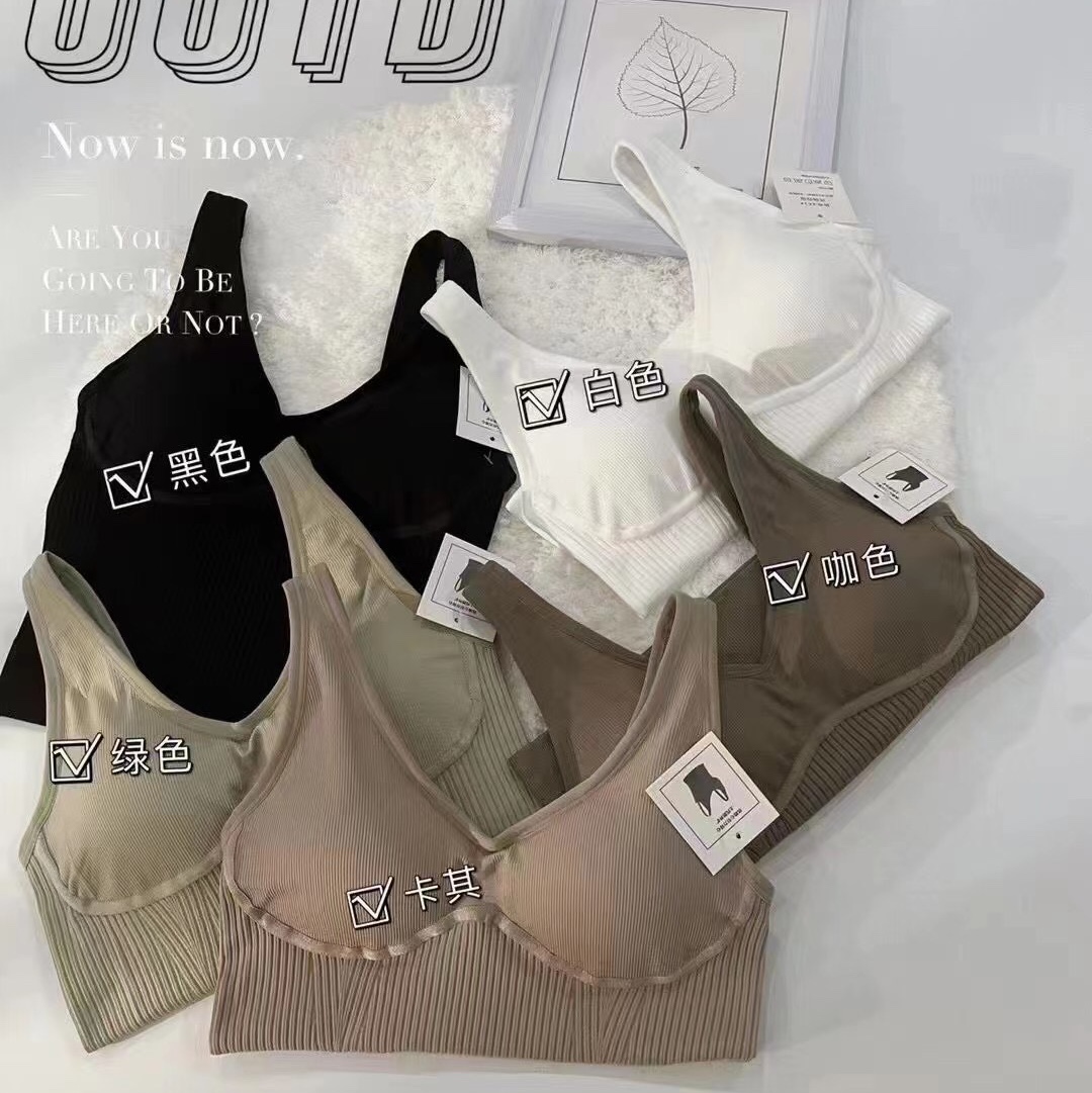 【 Pink Zhi Blue 】8811 Anti-Gravity Vest A New Women's Free Mail Seamless Back