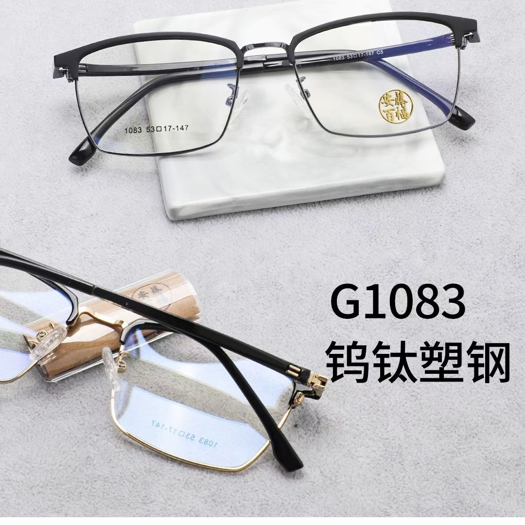 1083 Kiki Ando new eyebrows retro frame, men's business tungsten titanium plastic steel, myopia glasses frame, 30 pay free mail props