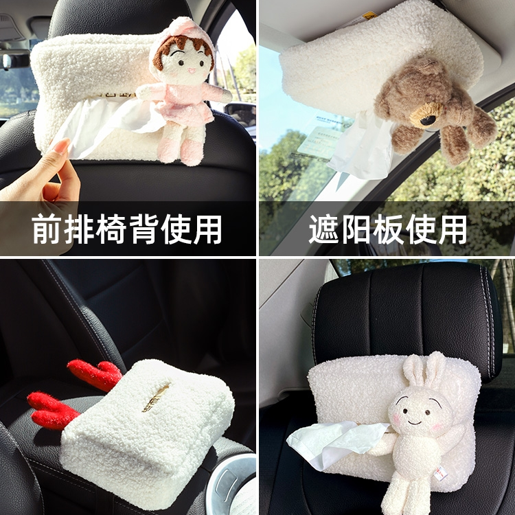 卡通猫汽车头枕护颈枕靠枕颈椎腰靠记忆棉四季通用装饰情侣女用品50