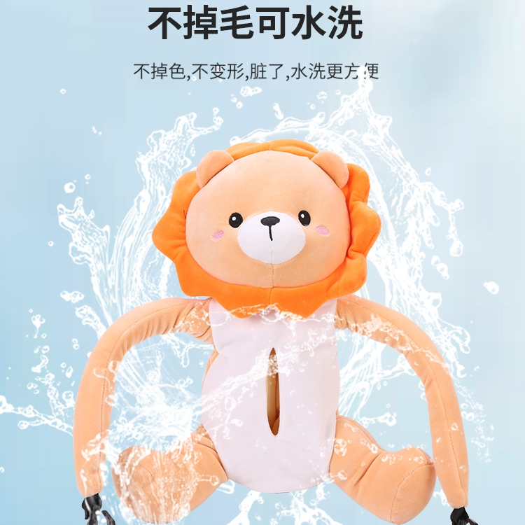 卡通猫汽车头枕护颈枕靠枕颈椎腰靠记忆棉四季通用装饰情侣女用品84