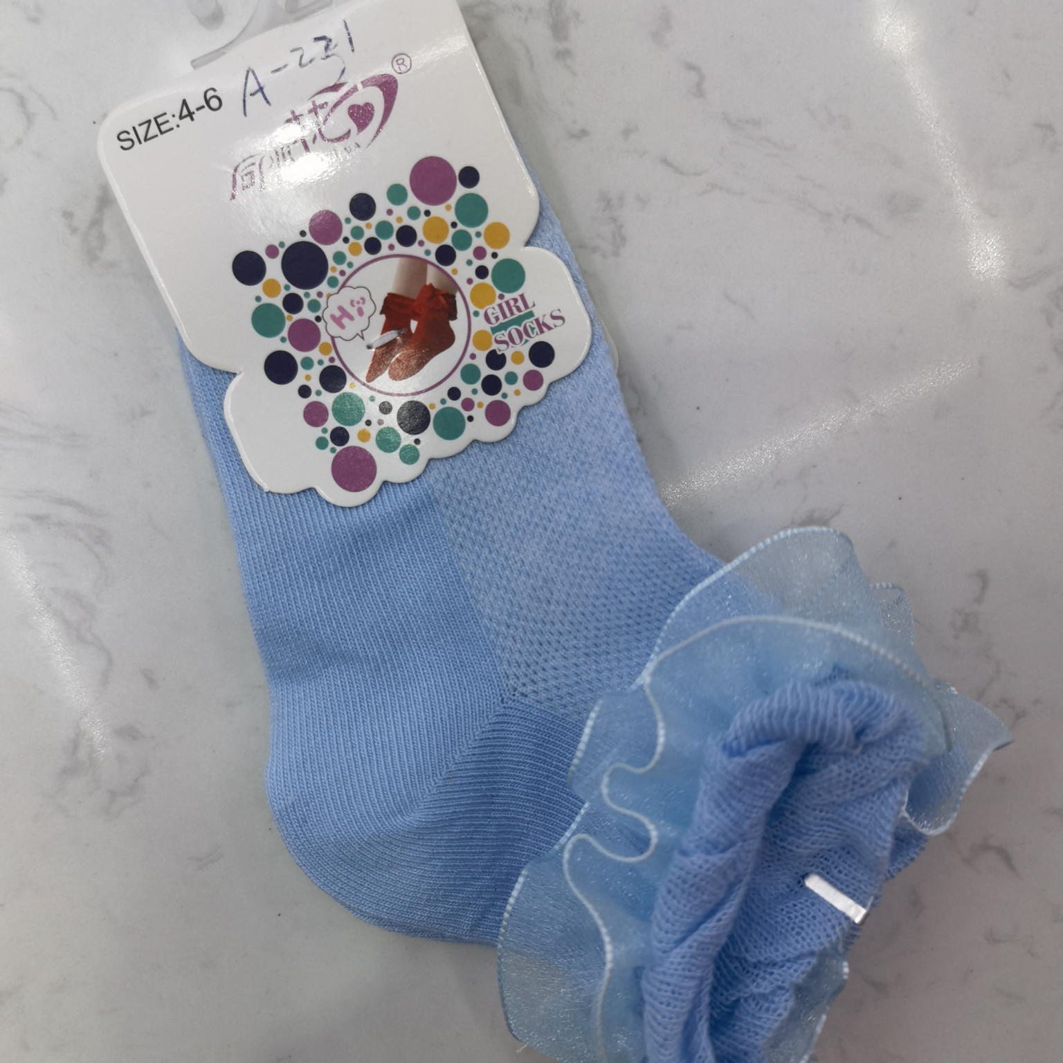 Lace socks blue