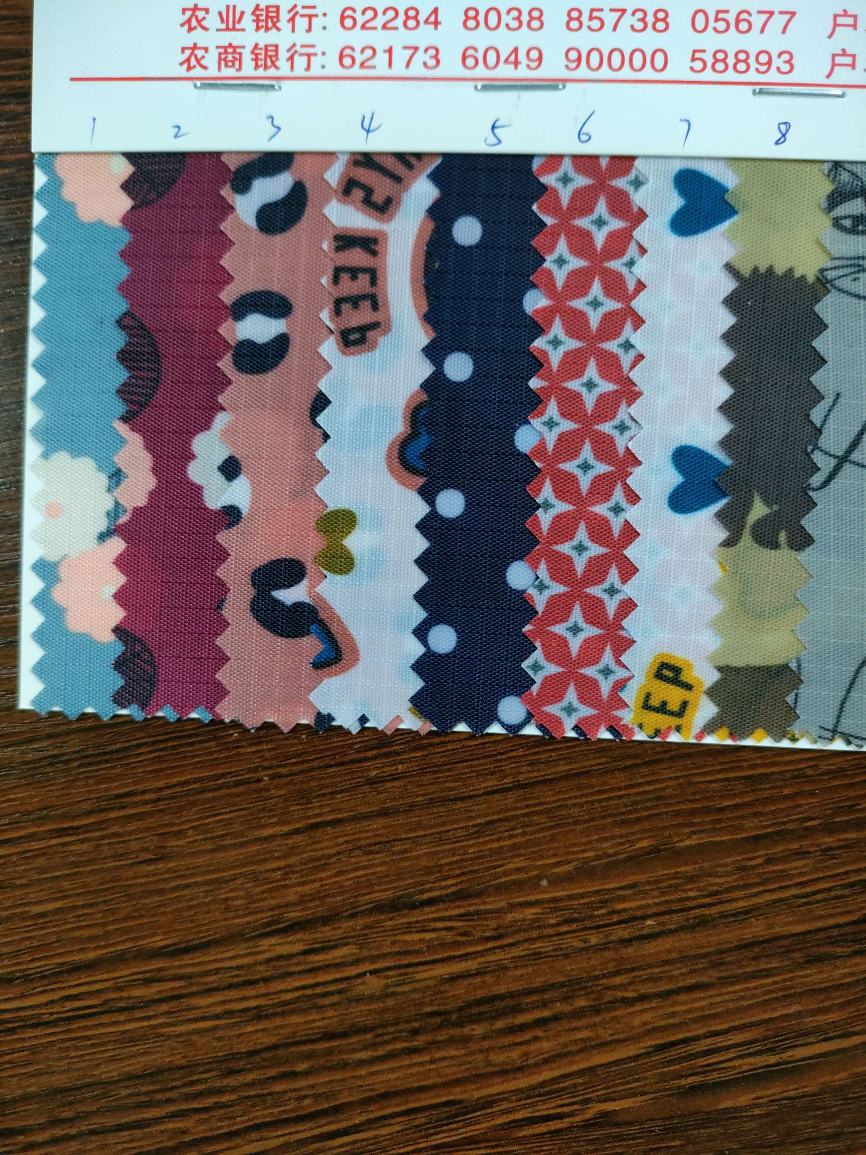 Direct sales of best-selling products from the manufacturer of printed Fabric No. 41 Specification image