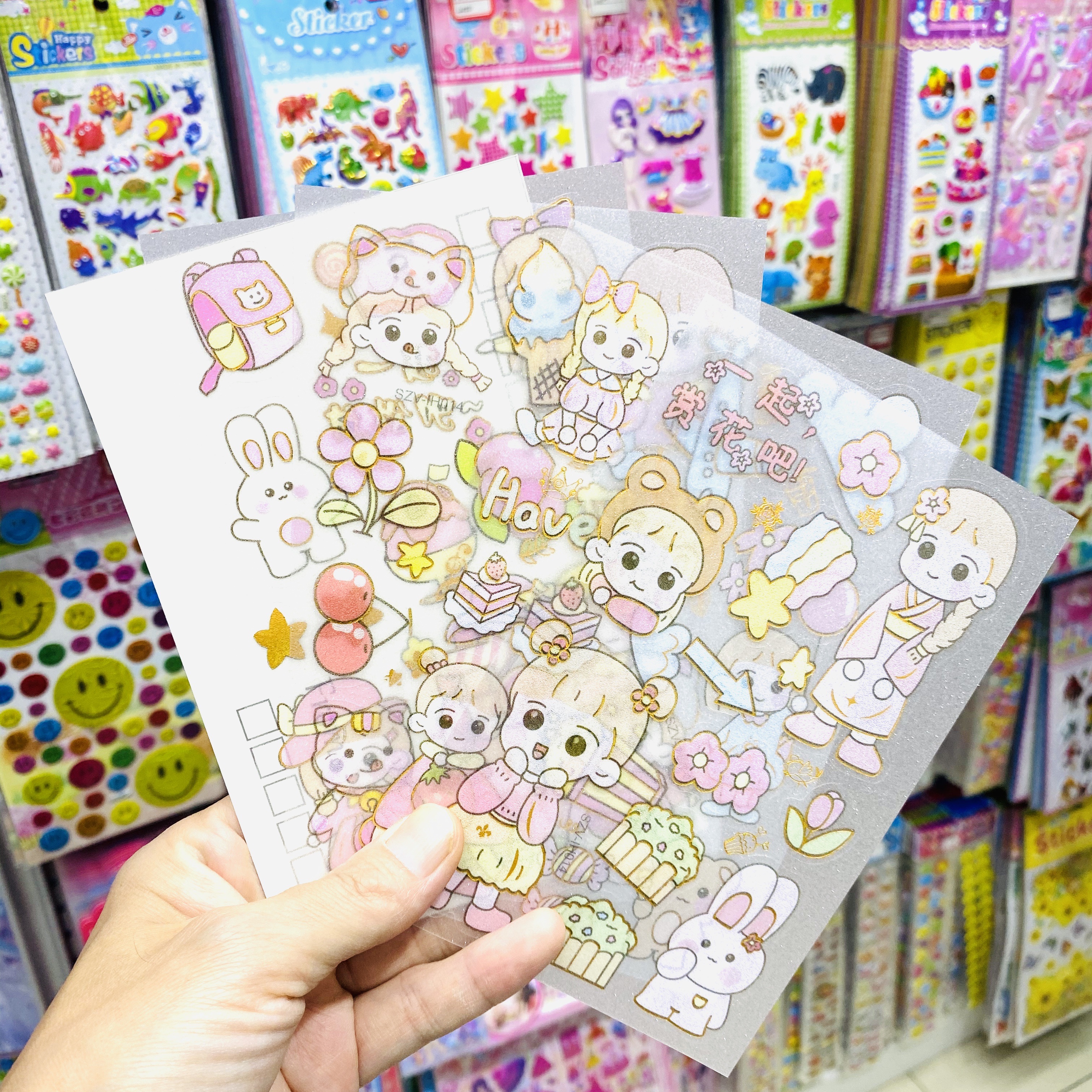 Hand-held boy cartoon constellation frosted planner stickers details Picture