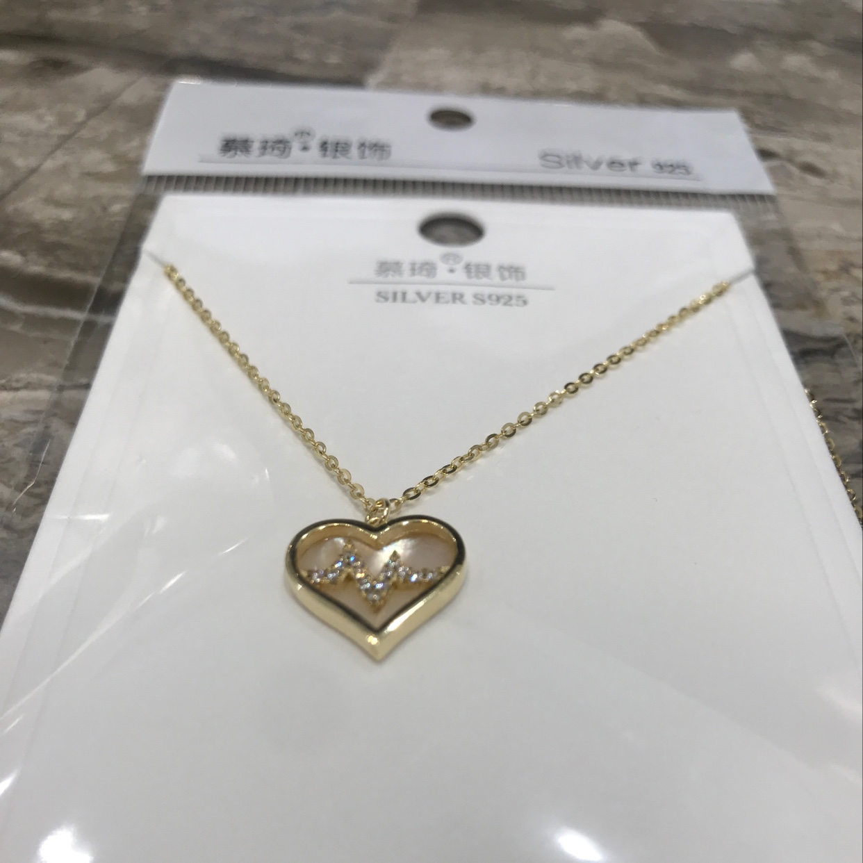 Electrocardiogram Item Picture