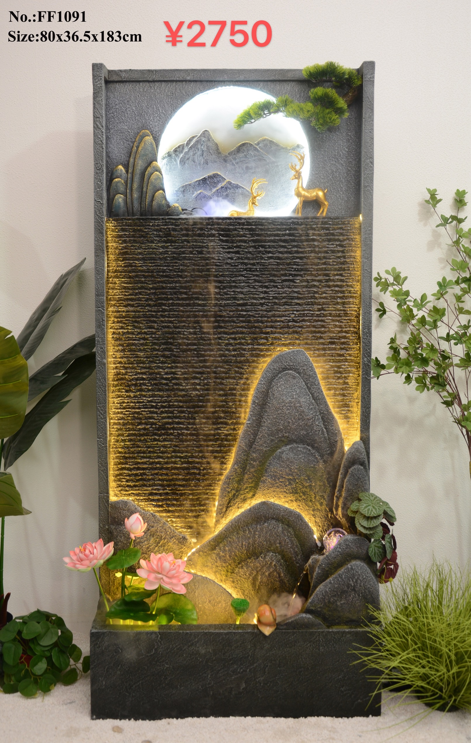 诸葛工艺庭院流水摆件阳台鱼池造景顶楼花园装饰布置景观鱼缸喷泉雾化加湿器爆款7279-290详情图1