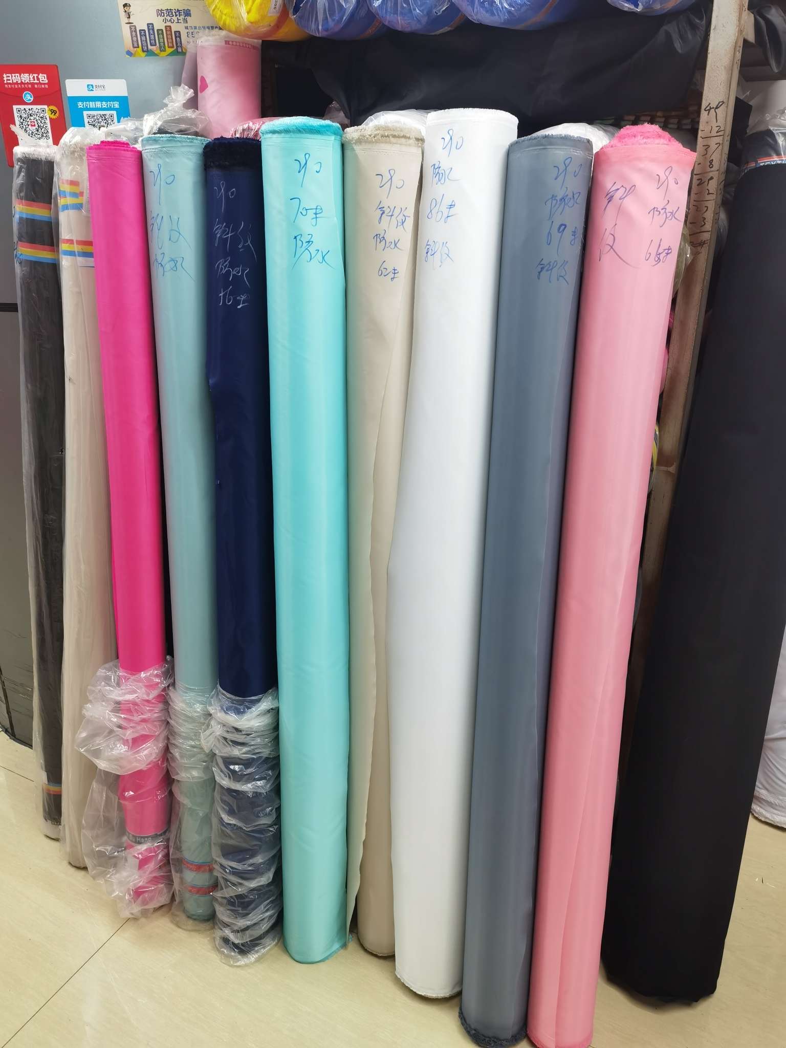 Factory direct sales, best-selling across the entire network, 210D encrypted Oxford fabric, children's tent fabric, home storage, travel, eco-friendly luggage fabric lining Item Picture