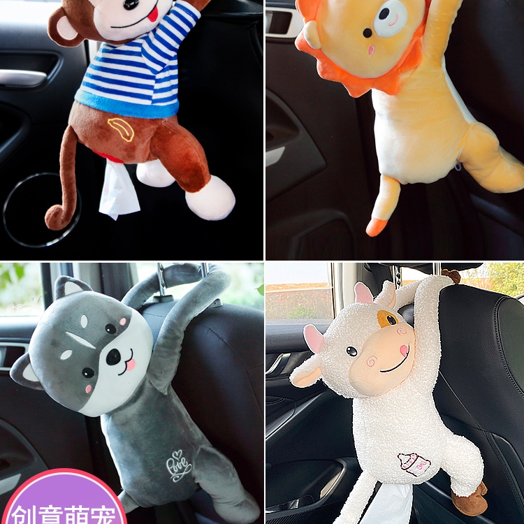 卡通猫汽车头枕护颈枕靠枕颈椎腰靠记忆棉四季通用装饰情侣女用品91