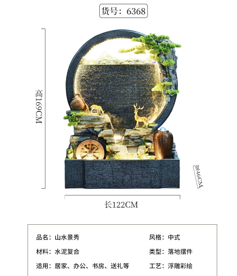 诸葛工艺庭院流水摆件阳台鱼池造景顶楼花园装饰布置景观鱼缸喷泉雾化加湿器爆款7279-286详情图2