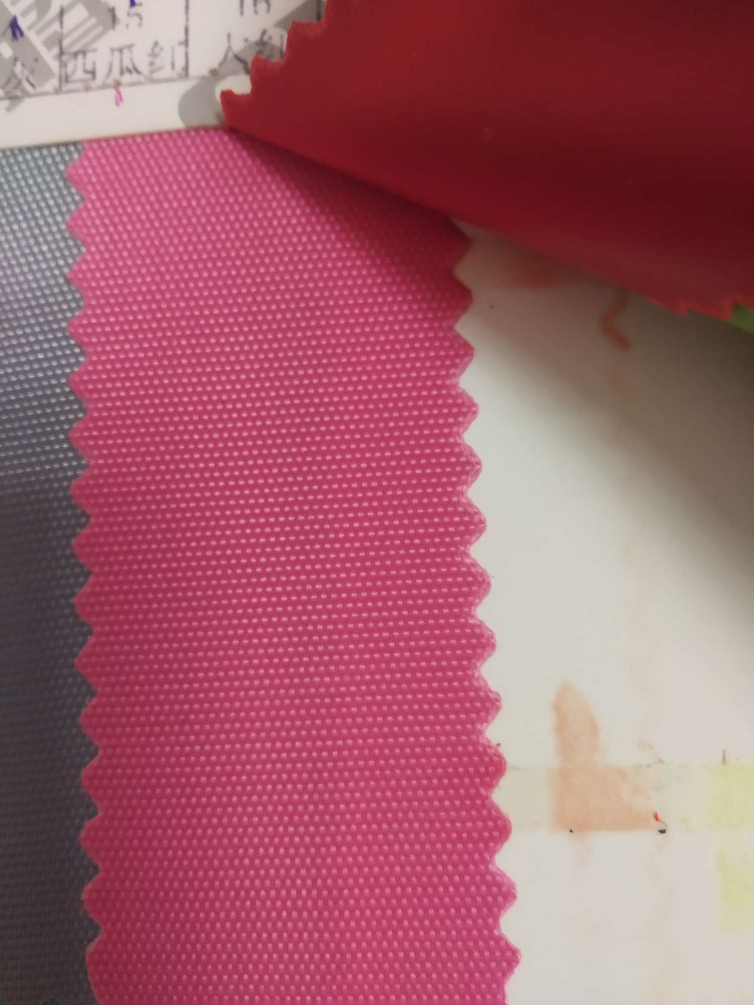 牛津布/箱包布/仿尼龙白底实物图