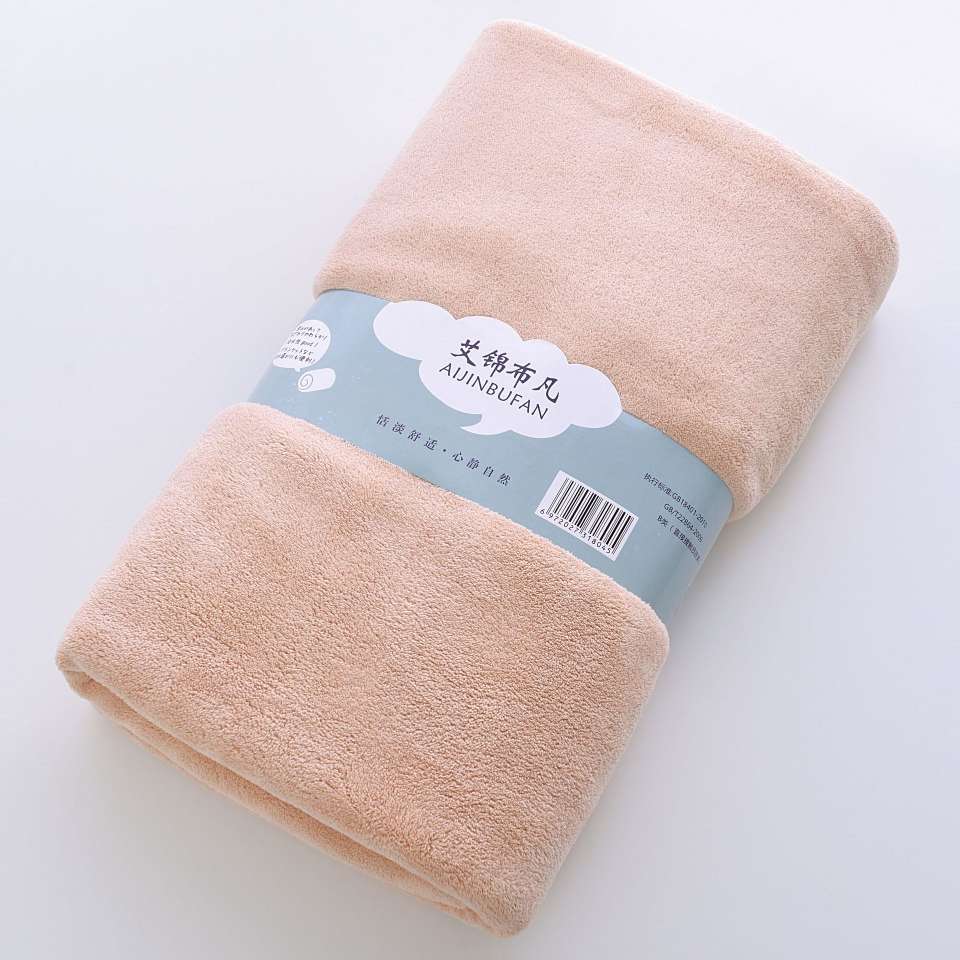 Japanese-style coral fleece absorbent bath towel thickened couple's towel gift given, 70*140cm detail image 6