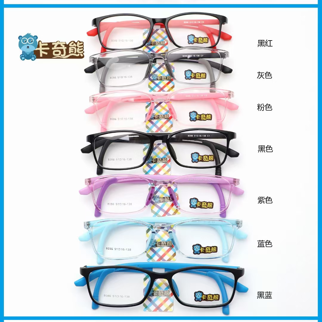Qiqi New product ๐๐๐8086
Kachi Bear, new children's silicone adjustment rack, gear free adjustment, silicone legs, silicone nose bracket 30 free delivery