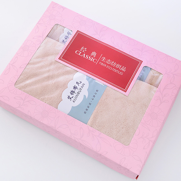 Japanese-style coral fleece absorbent bath towel thickened couple's towel gift given, 70*140cm detail image 14