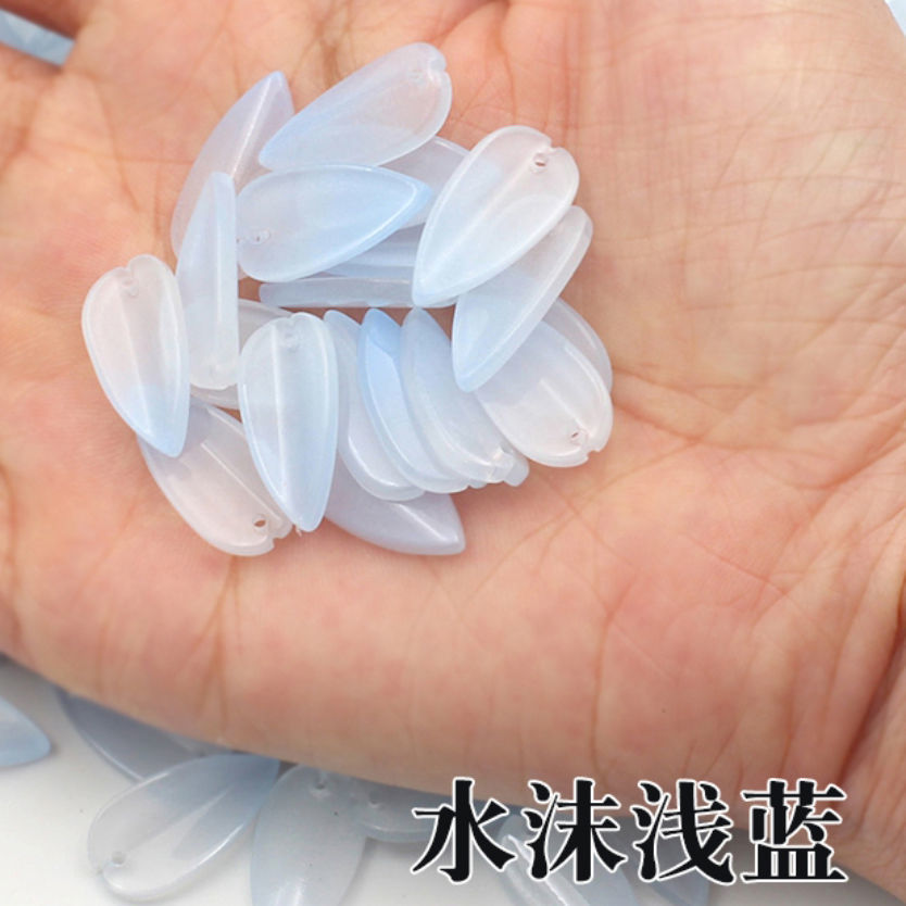 琉璃光DIY手工材料古风发簪头饰水晶散珠步摇流吊坠2454