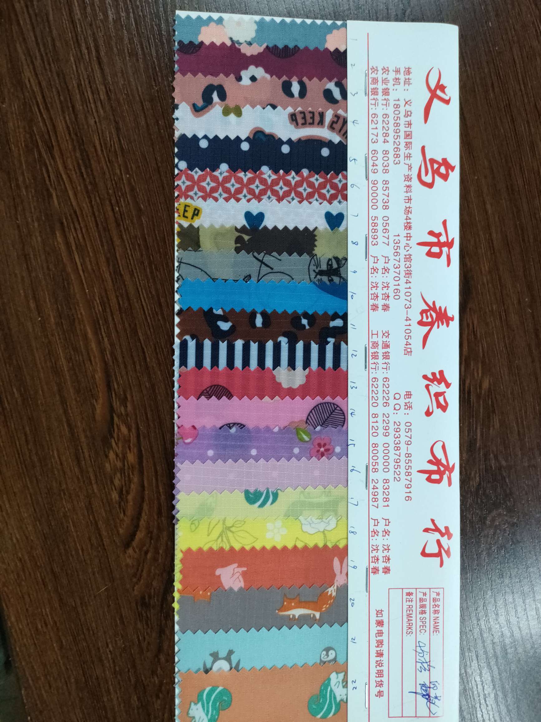 "60 Best-selling printed cloth direct sales from the manufacturer. details Picture