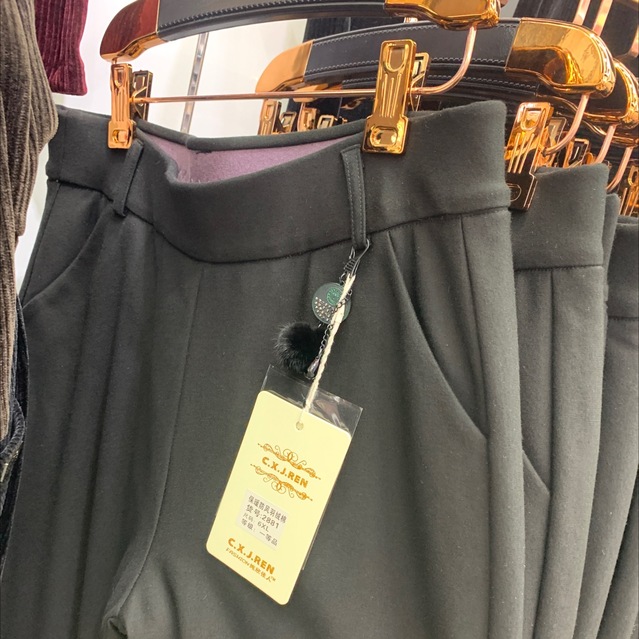 纯欣佳人保暖防风羽绒裤纯欣佳人保暖防风女绒裤