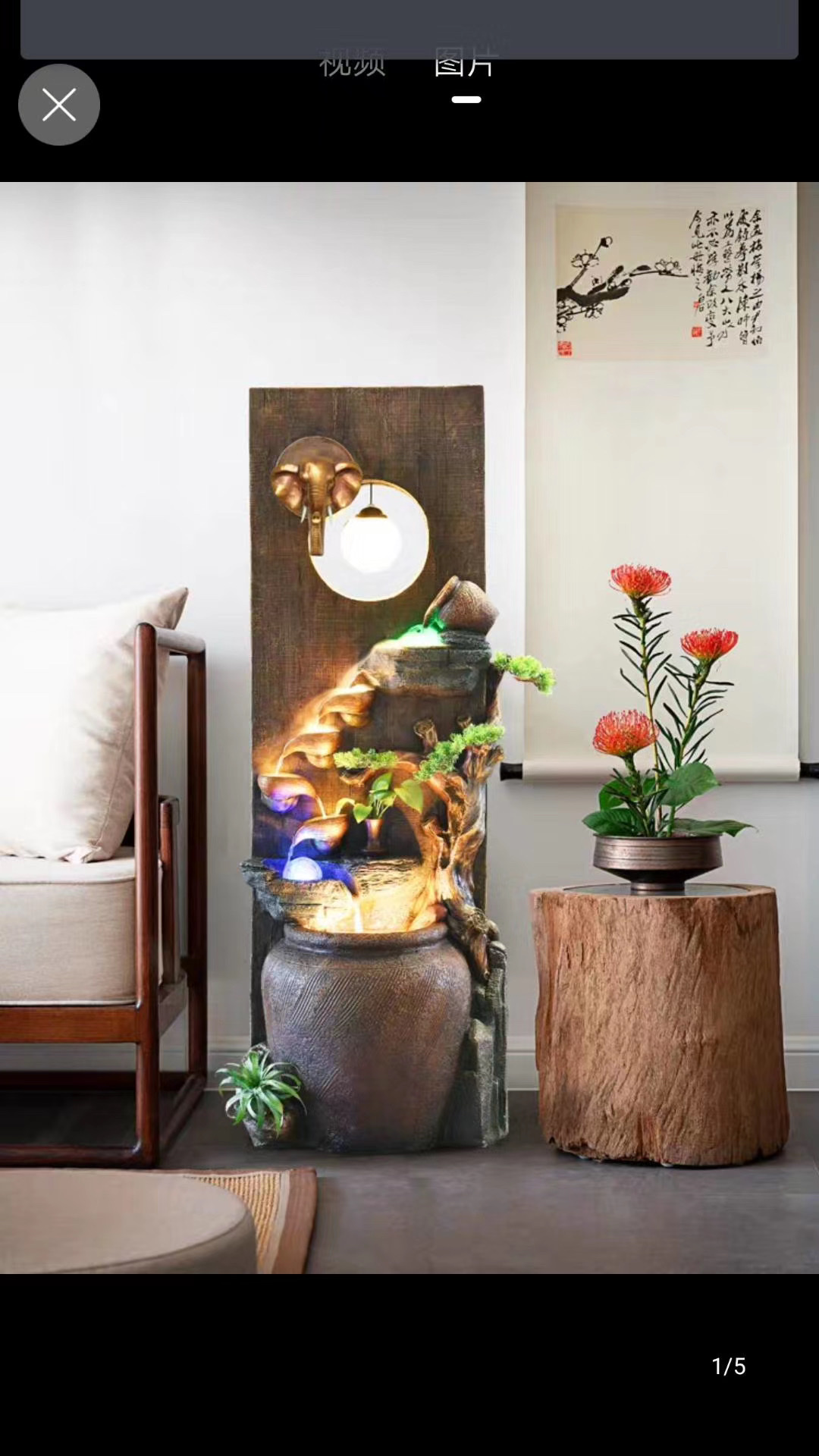 诸葛工艺庭院流水摆件阳台鱼池造景顶楼花园装饰布置景观鱼缸喷泉雾化加湿器爆款7279-286详情图9