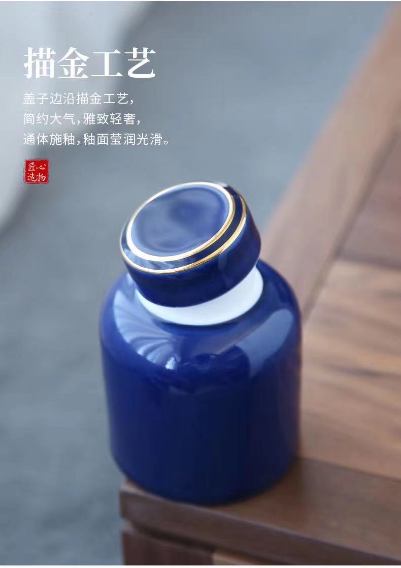 茶叶包装礼盒陶瓷茶叶罐自吸红茶绿茶存茶罐密封罐半斤装空盒送礼白底实物图