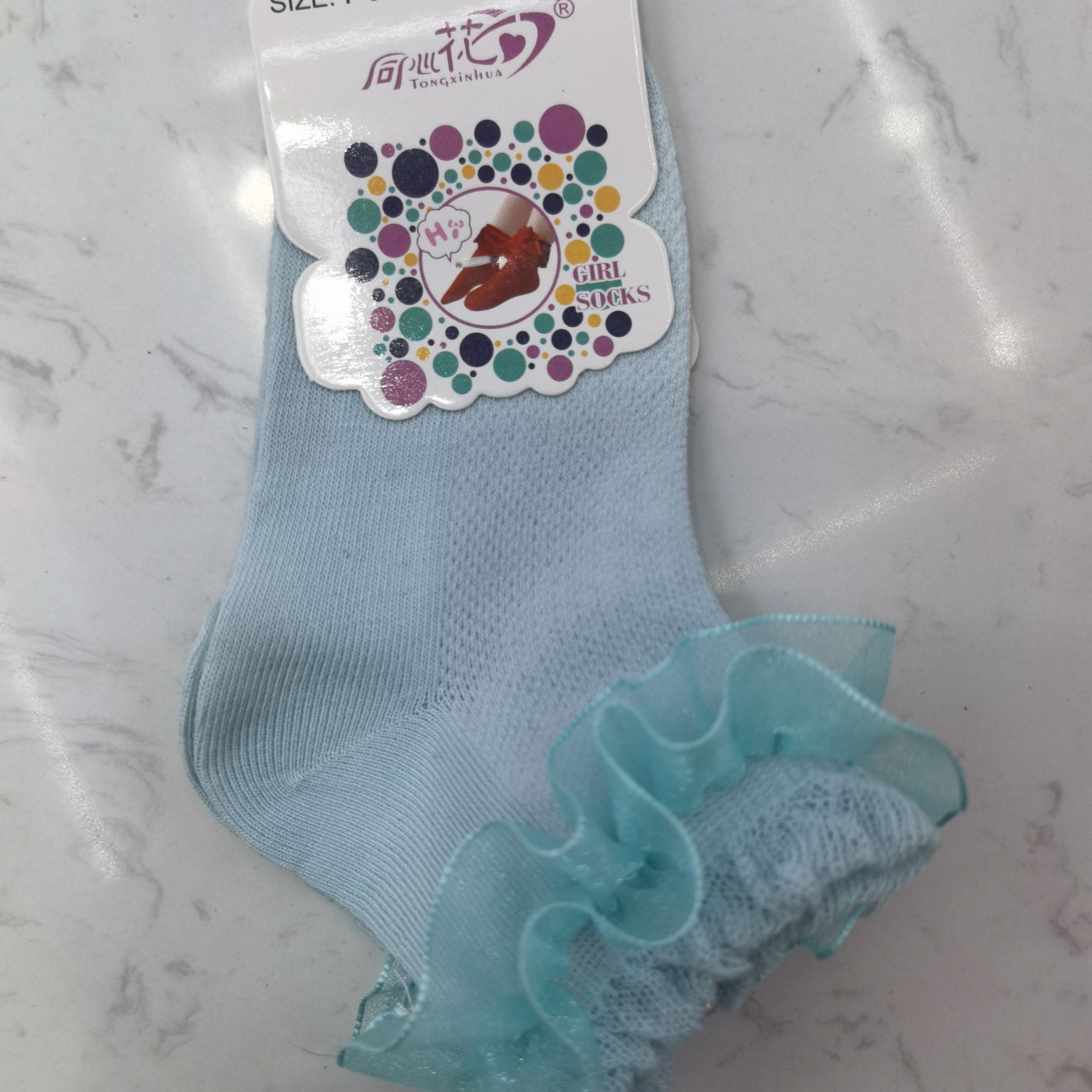 The lace socks are light green