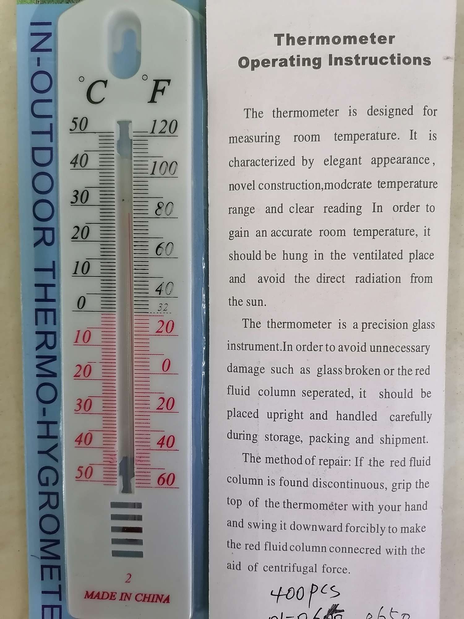 温度计/温度计/温度计白底实物图