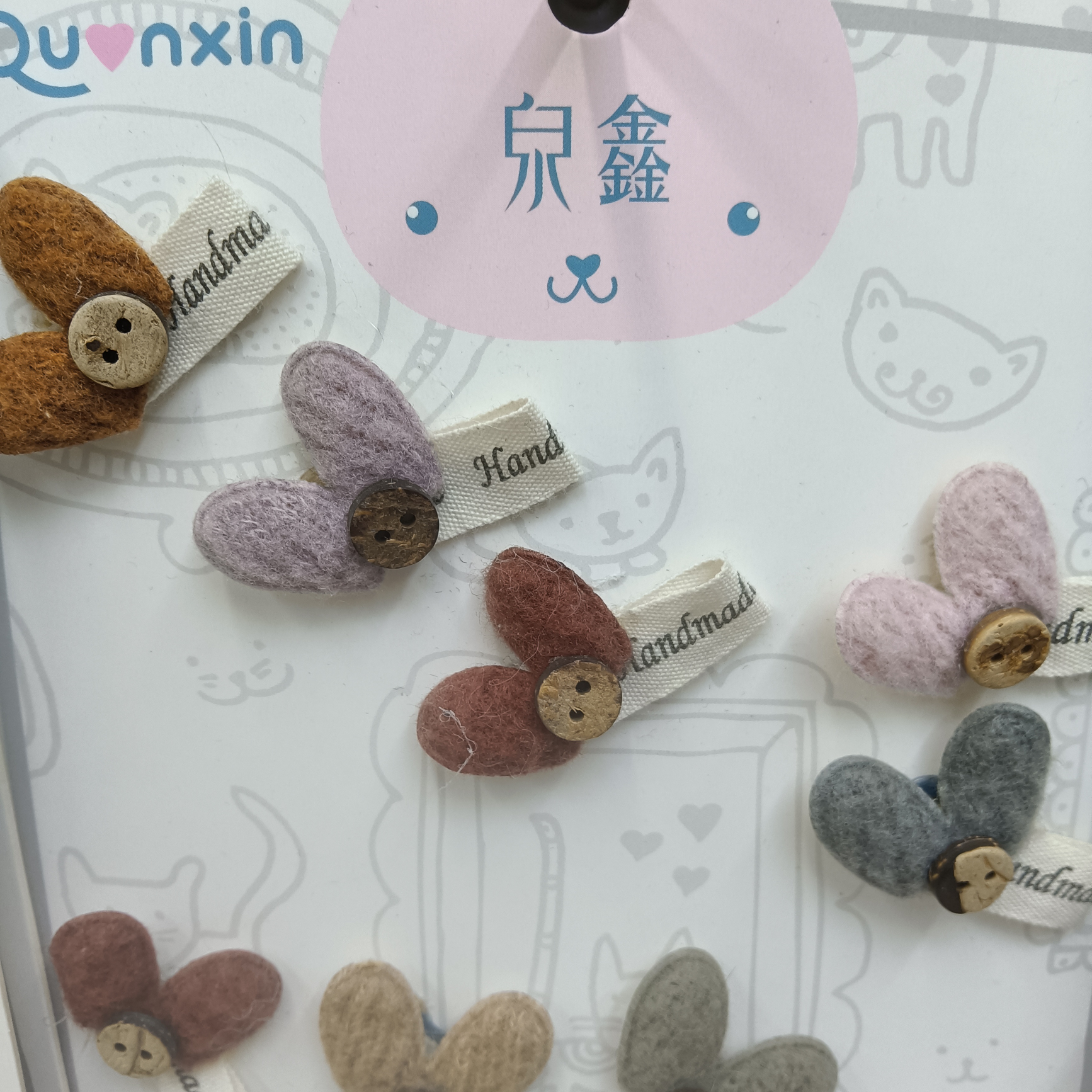 Ear adhesive buckle, mark