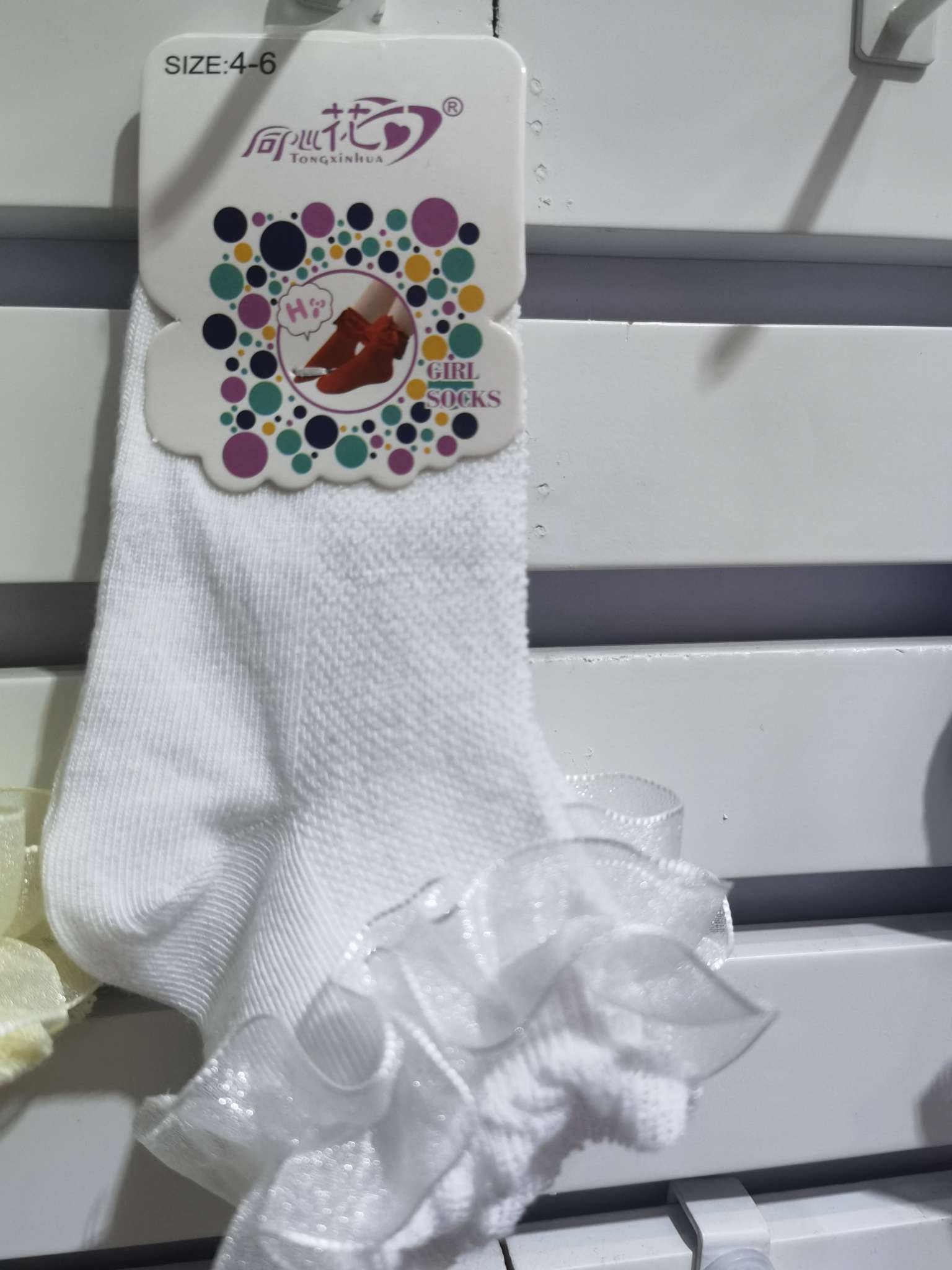 White lace socks details Picture