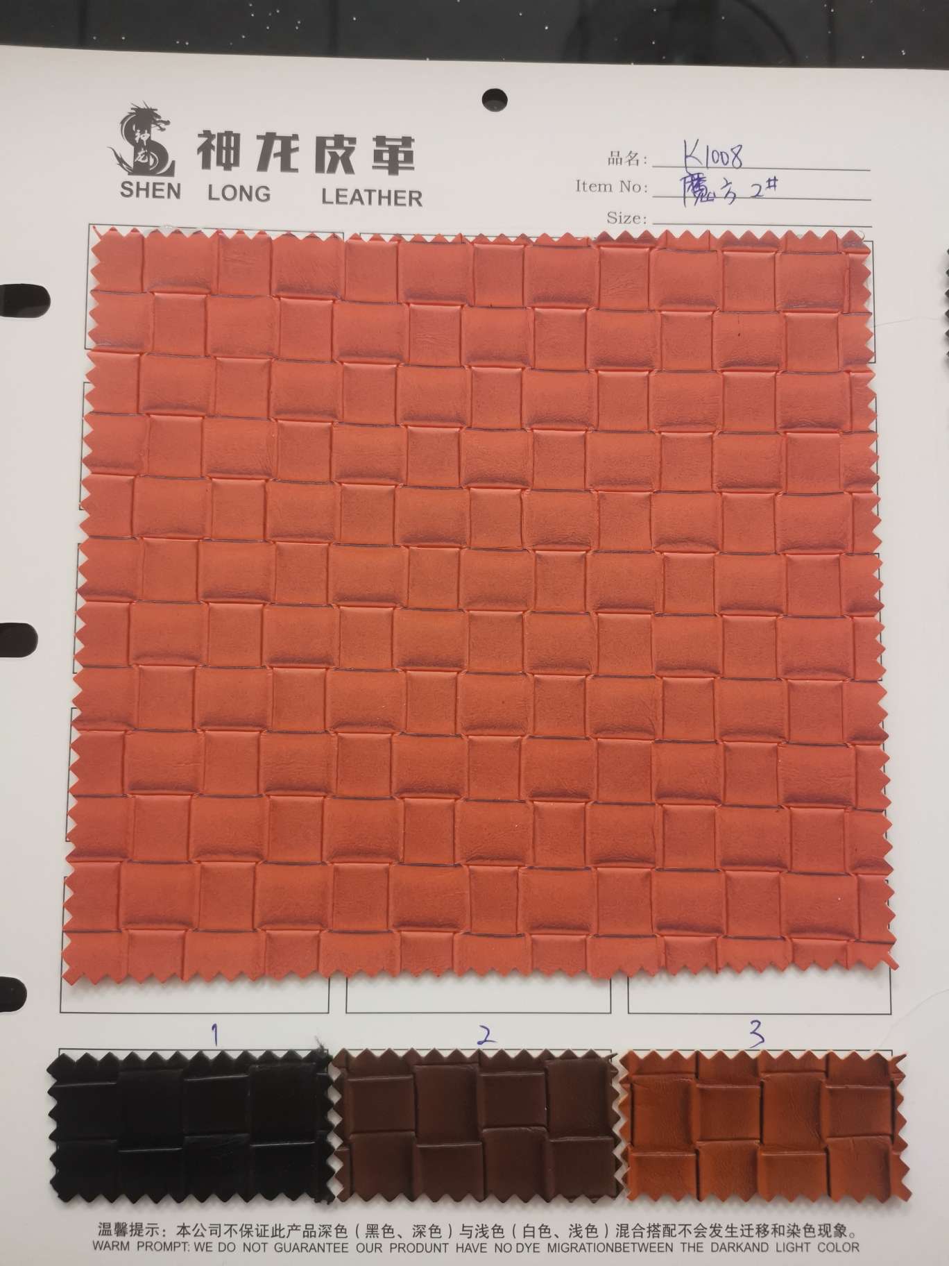 压变系列2厂家直销爆款56厂家直销爆款厂家直销爆款785785详情图1