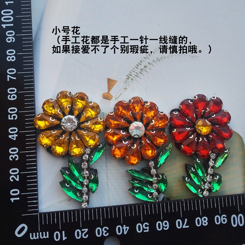 服装饰品实物图