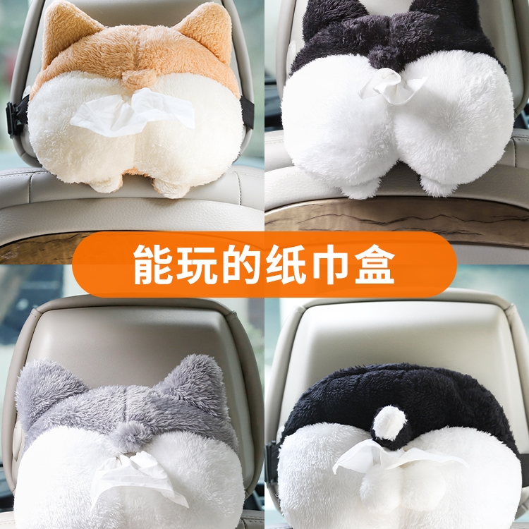 卡通猫汽车头枕护颈枕靠枕颈椎腰靠记忆棉四季通用装饰情侣女用品33