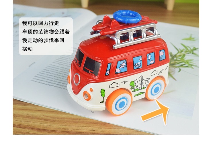 Dibujos animados q versión alloy bus model juguetes para niños alloy car mod huecos sonido y luz autobús de viaje autobús público detail image 7