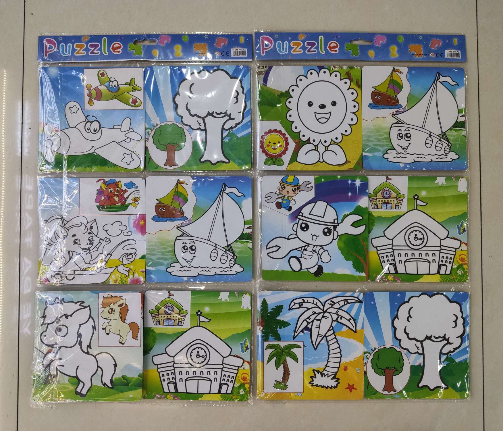 100粒城市交通积木 Wood toys 吉庆鸟详情图12