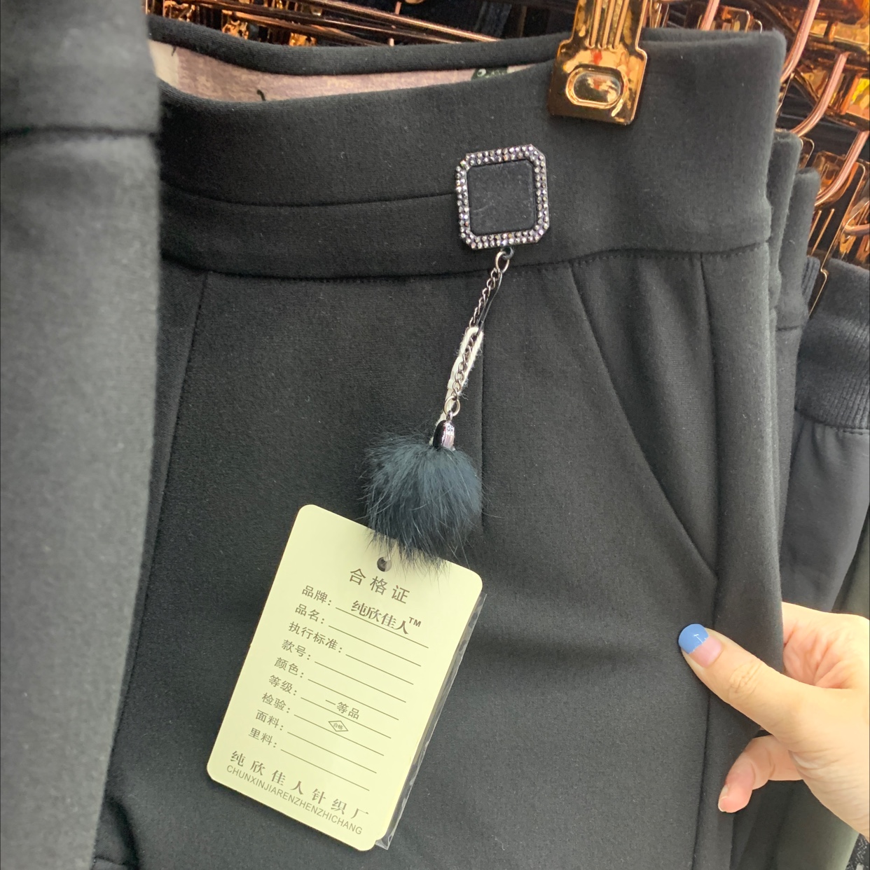 纯欣佳人2881黑裤加绒加厚羽绒裤加绒加厚