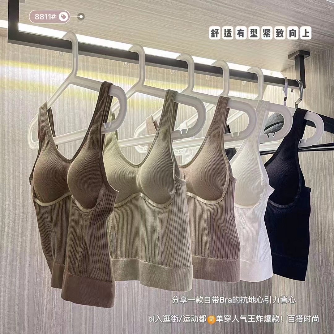 【 Pink Zhi Blue 】8811 Anti-Gravity Vest A New Women's Free Mail Seamless Back full figure
