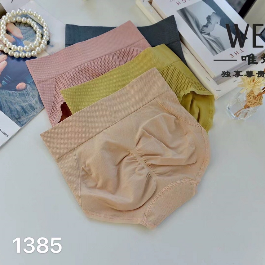 Women's underwear, pure cotton crotch, abdominal cinching, buttocks lifting, antibacterial thin, seamless summer high-waisted Japanese style shorts for girls, 1382