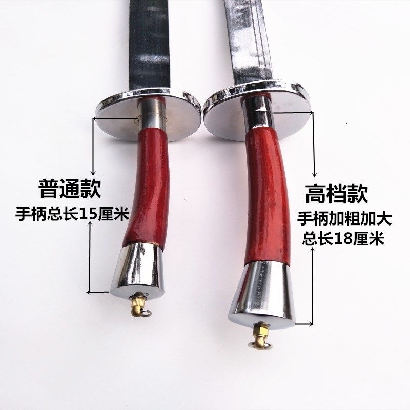 太极刀武术花刀表演刀儿童表演刀晨练武术花刀详情6