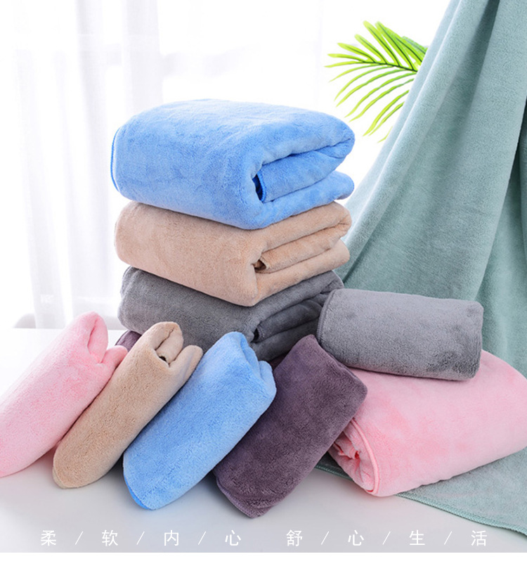 Japanese-style coral fleece absorbent bath towel thickened couple's towel gift given, 70*140cm details Picture