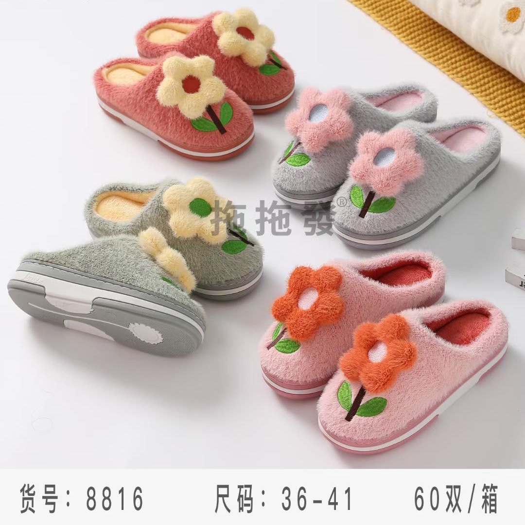 Full of flowers 8816 high heels female drag