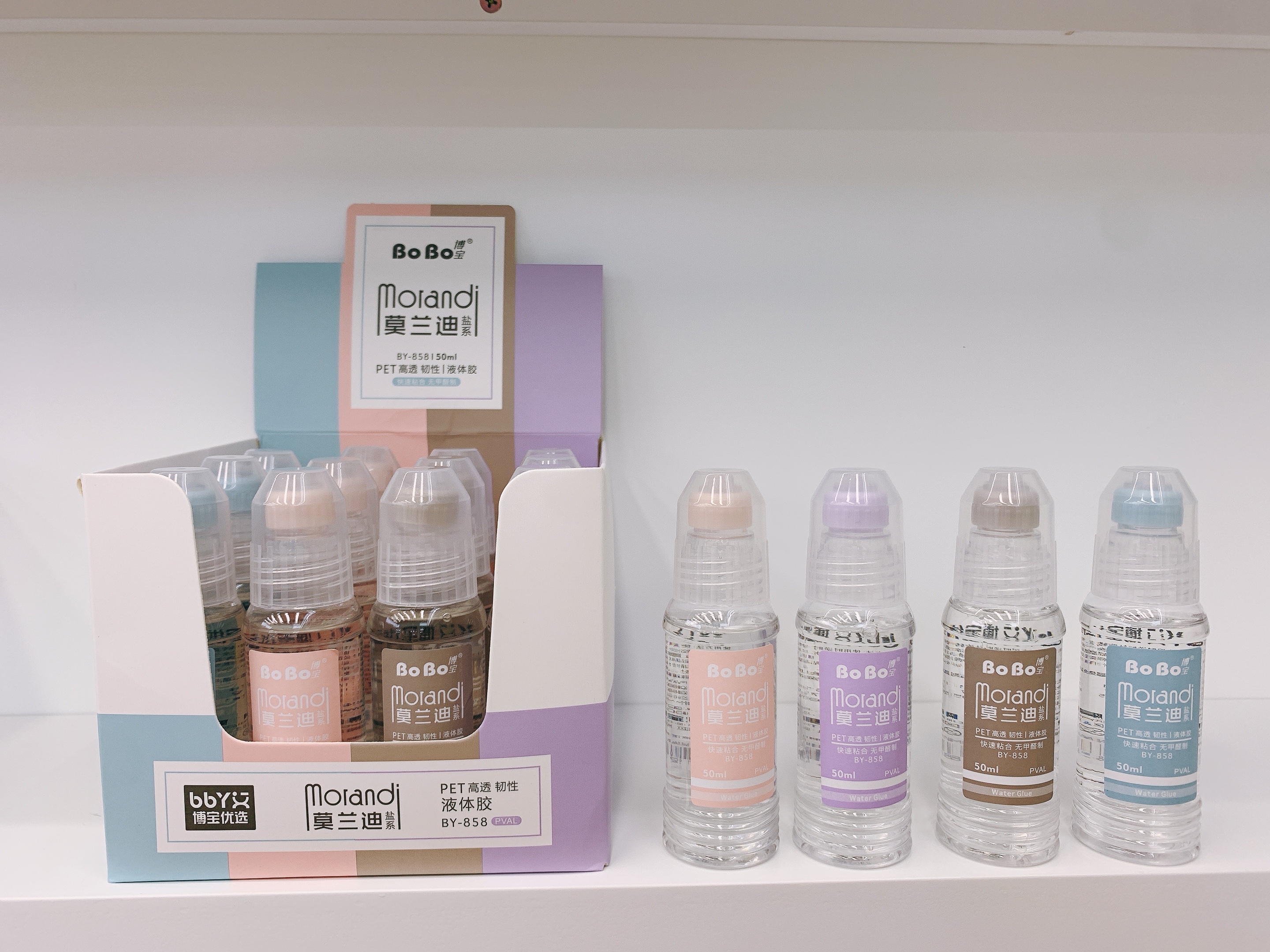 High-transparency and high-adhesion liquid student paper adhesive can be customized with your own LOGO. Safe, non-toxic and environmentally friendly PET Specification drawing