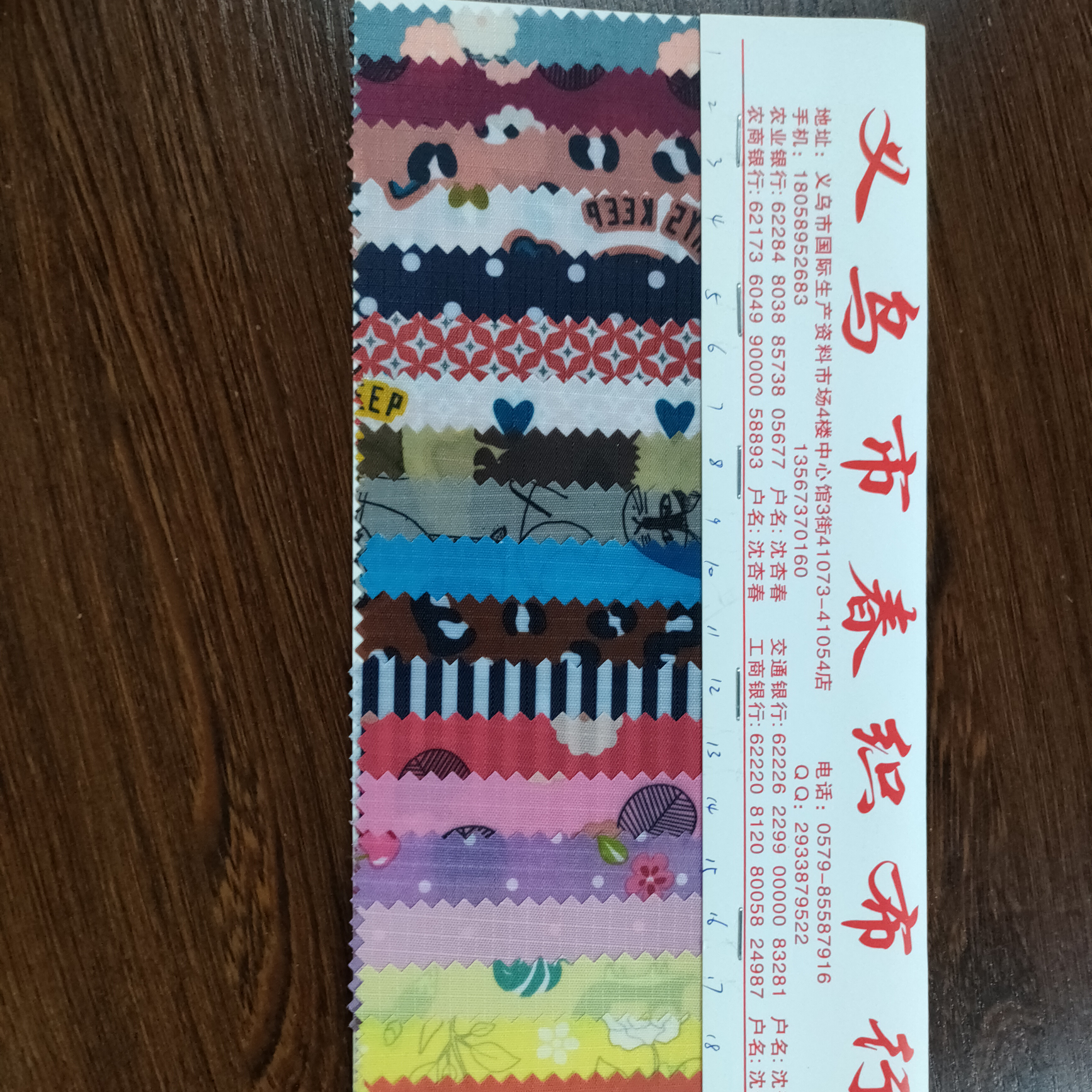 Printed Fabric No. 33 factory's best-selling direct sales