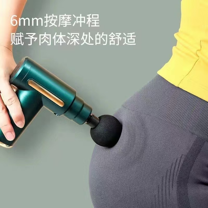 筋膜枪/挂钩挂架/拖把桶拖地桶/亚克力透明拉手/洞洞板挂钩产品图