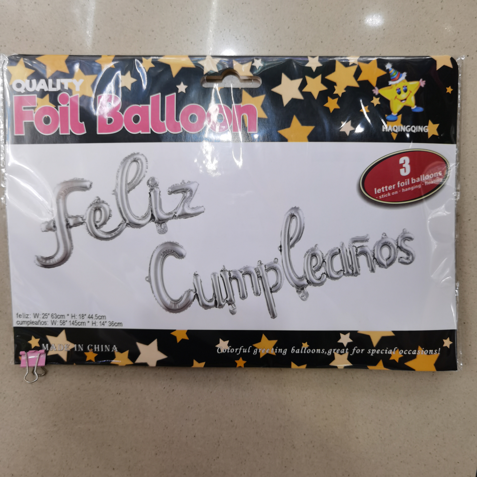 西语连体  2022年新品 可来样定制 网红款