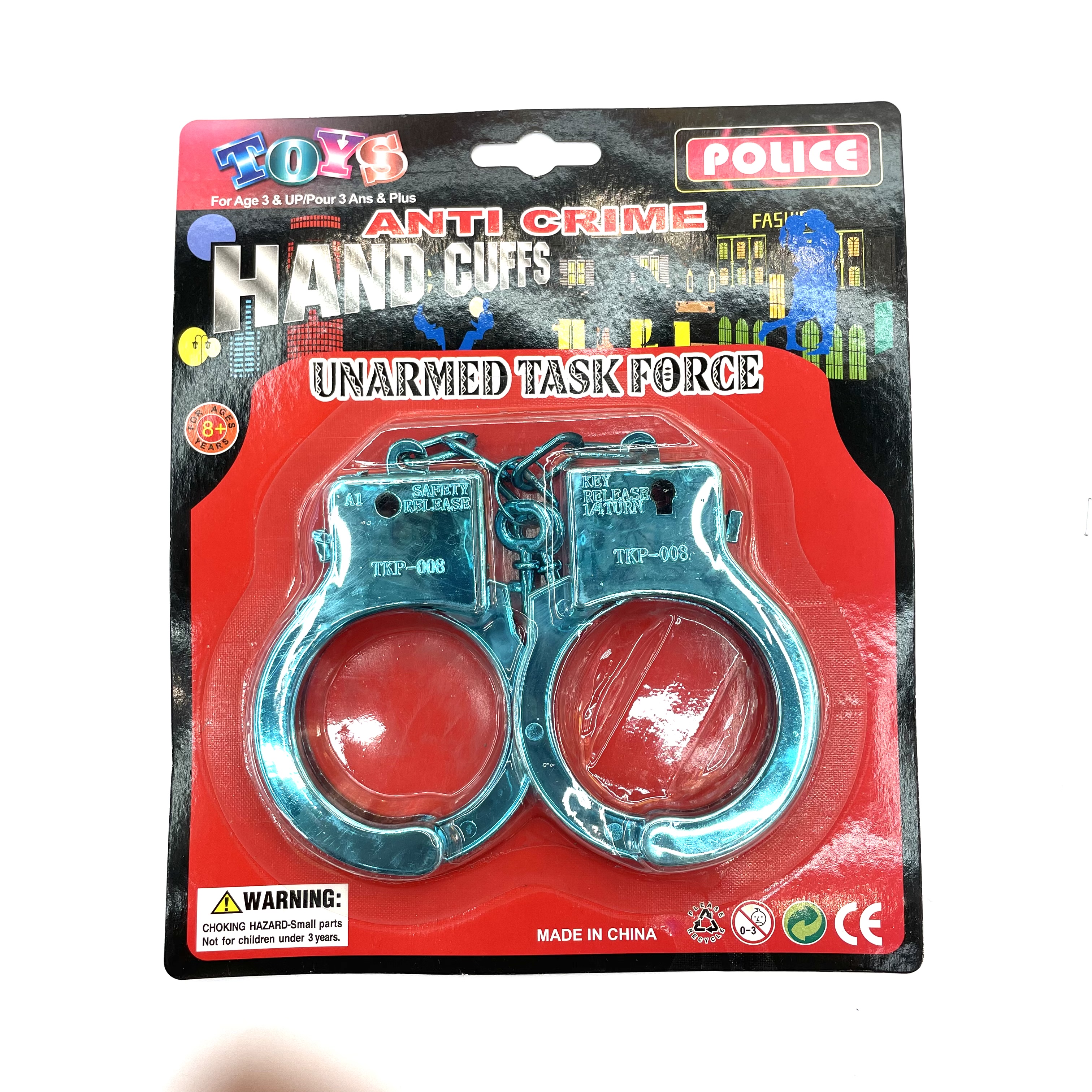 整人玩具实物图