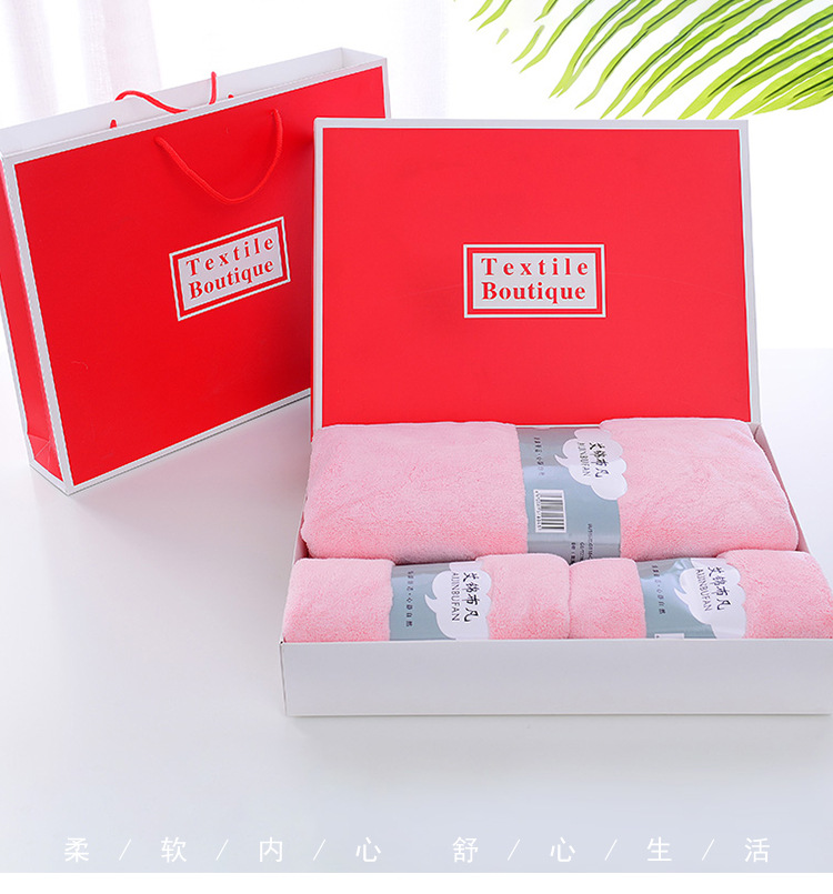 Japanese-style coral fleece absorbent bath towel thickened couple's towel gift given, 70*140cm detail image 18