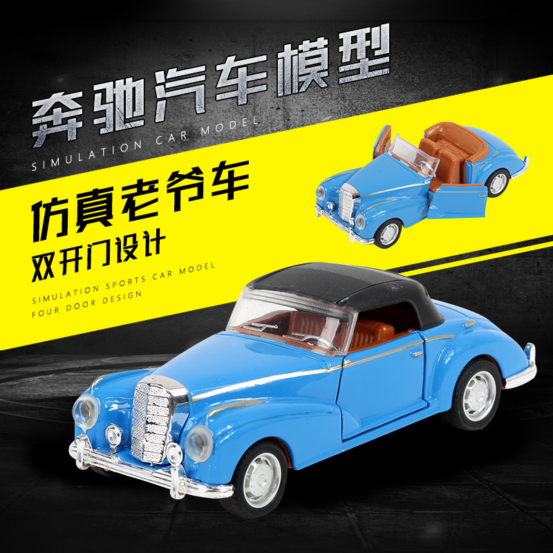 1:36 vintage vintage vintage vintage coche simulación coche modelo niño alloy boomerang juguete para adultos pastel hornear coche pendulo details Picture