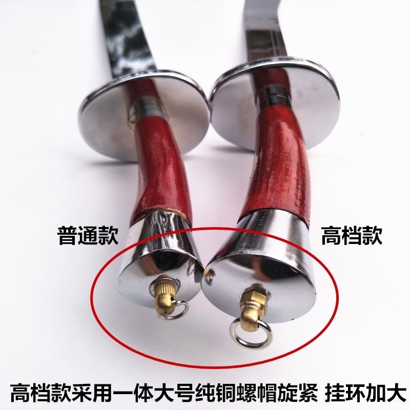 太极刀武术花刀表演刀儿童表演刀晨练武术花刀详情5