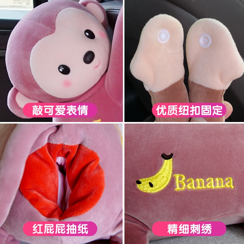 卡通猫汽车头枕护颈枕靠枕颈椎腰靠记忆棉四季通用装饰情侣女用品78