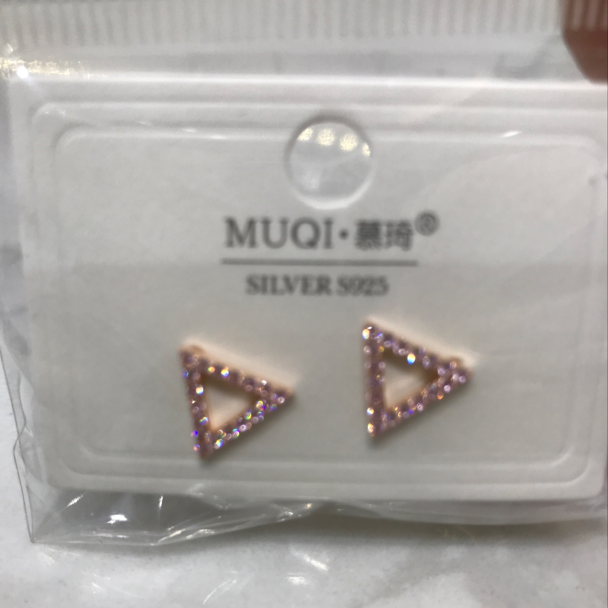 Triangular ➕ powder zirconium