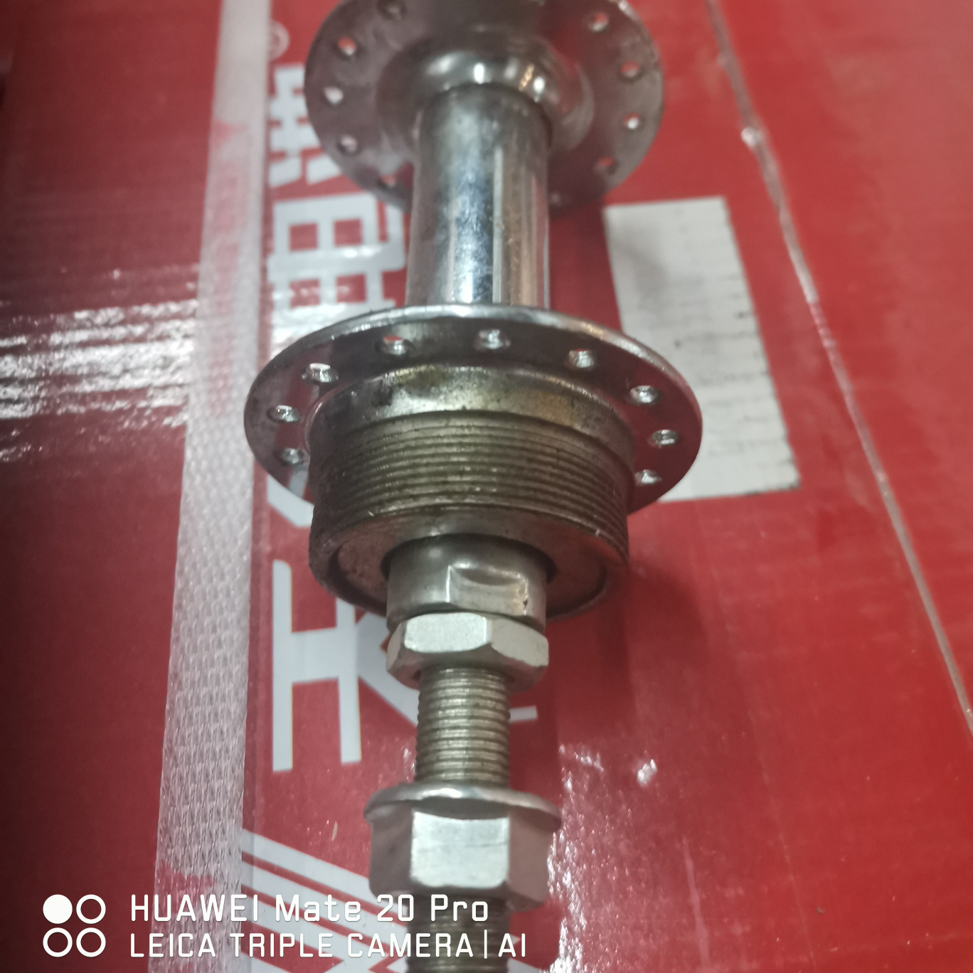 自行车轴皮薄利多销 诚信经营顾客好评如潮 性价比高