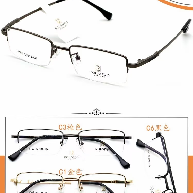 6102 Xiuqiu eyeglasses hydrangea new spot memory titanium business unified wholesale eyeglass frames