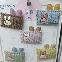 Square rabbit ears painted rabbit